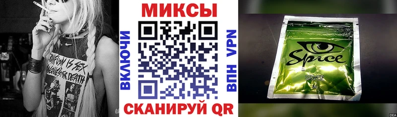 Бутират 99%  ссылка на мегу ссылки  Зуевка 
