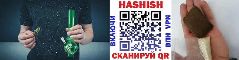 ГАШ 40% ТГК  Зуевка 