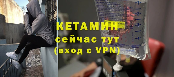 дмт Приозерск