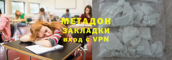 jwh Алексеевка