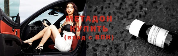 jwh Алексеевка