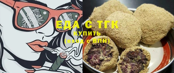 jwh Алексеевка