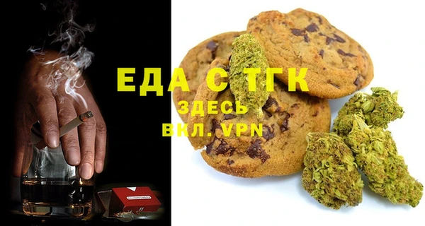 jwh Алексеевка